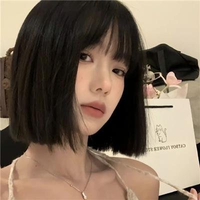 仙人跳
